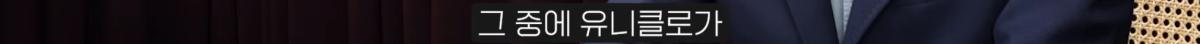 스크린샷 2026-05-24 183543.png