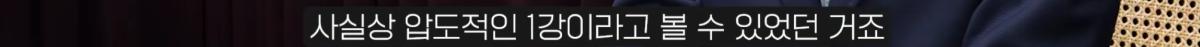 스크린샷 2026-05-24 183600.png