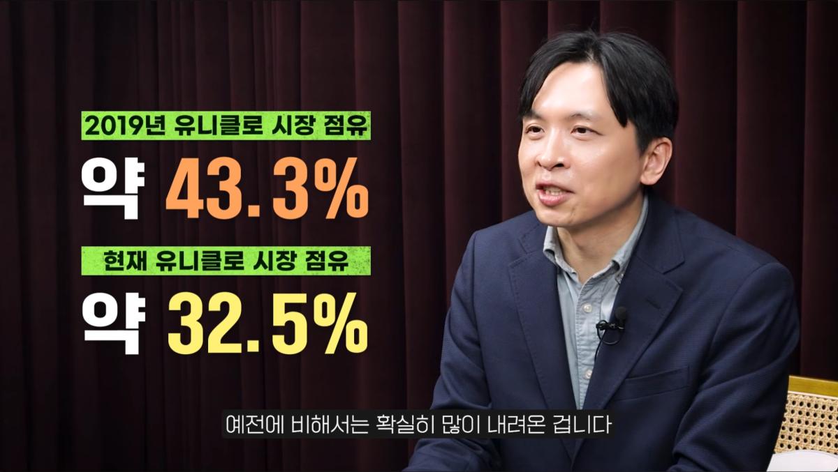 스크린샷 2026-05-24 183614.png