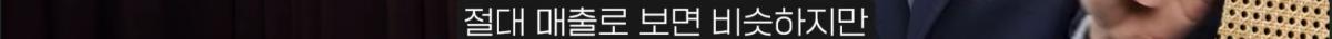 스크린샷 2026-05-24 183626.png