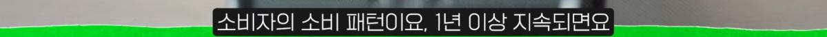 스크린샷 2026-05-24 183701.png