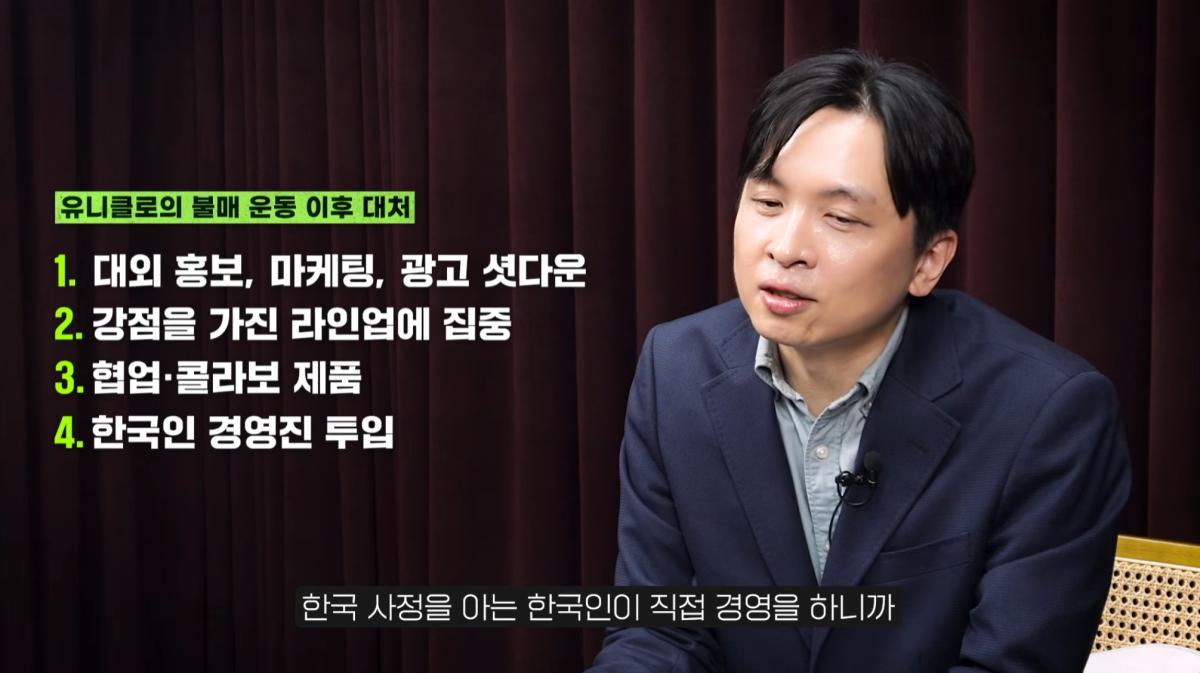 스크린샷 2026-05-24 183827.png