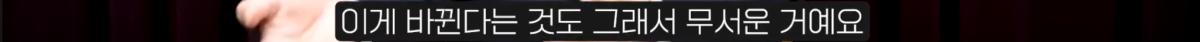 스크린샷 2026-05-24 183733.png