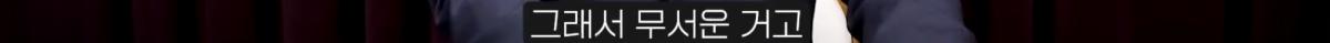 스크린샷 2026-05-24 183727.png