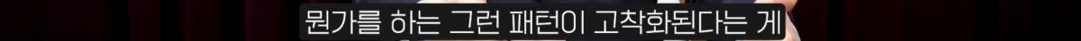 스크린샷 2026-05-24 183719.png