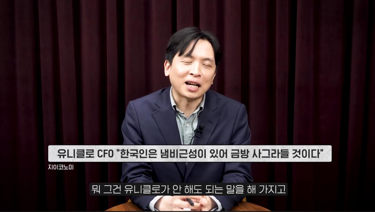 스크린샷 2026-05-24 183855.png