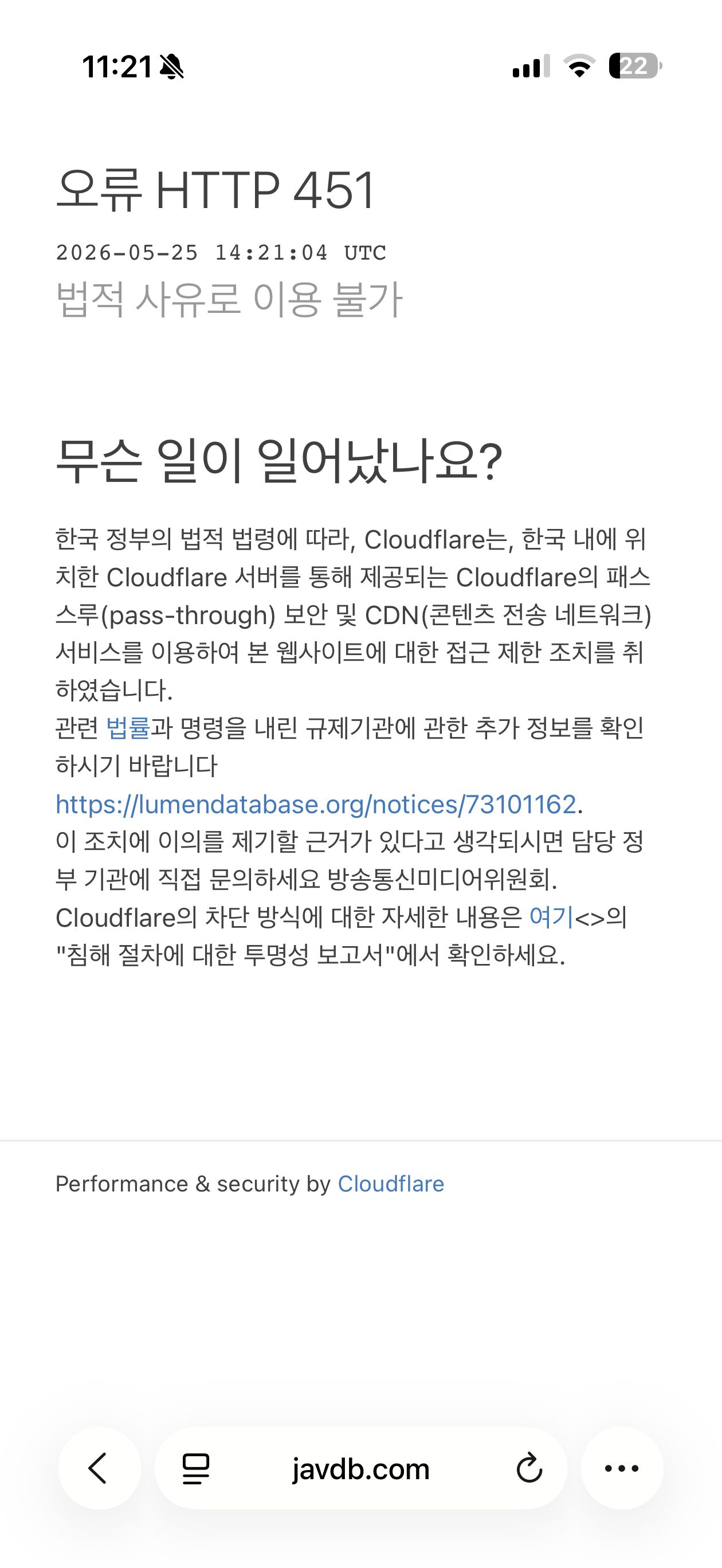 IMG_8892.png