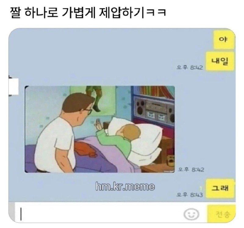 79549.jpg