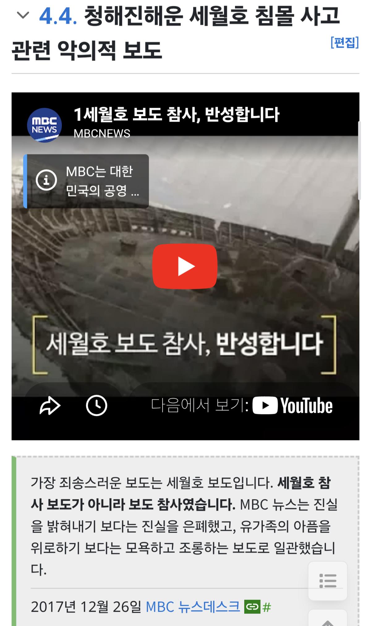 Screenshot_20260526_121359_Samsung Internet(1).png