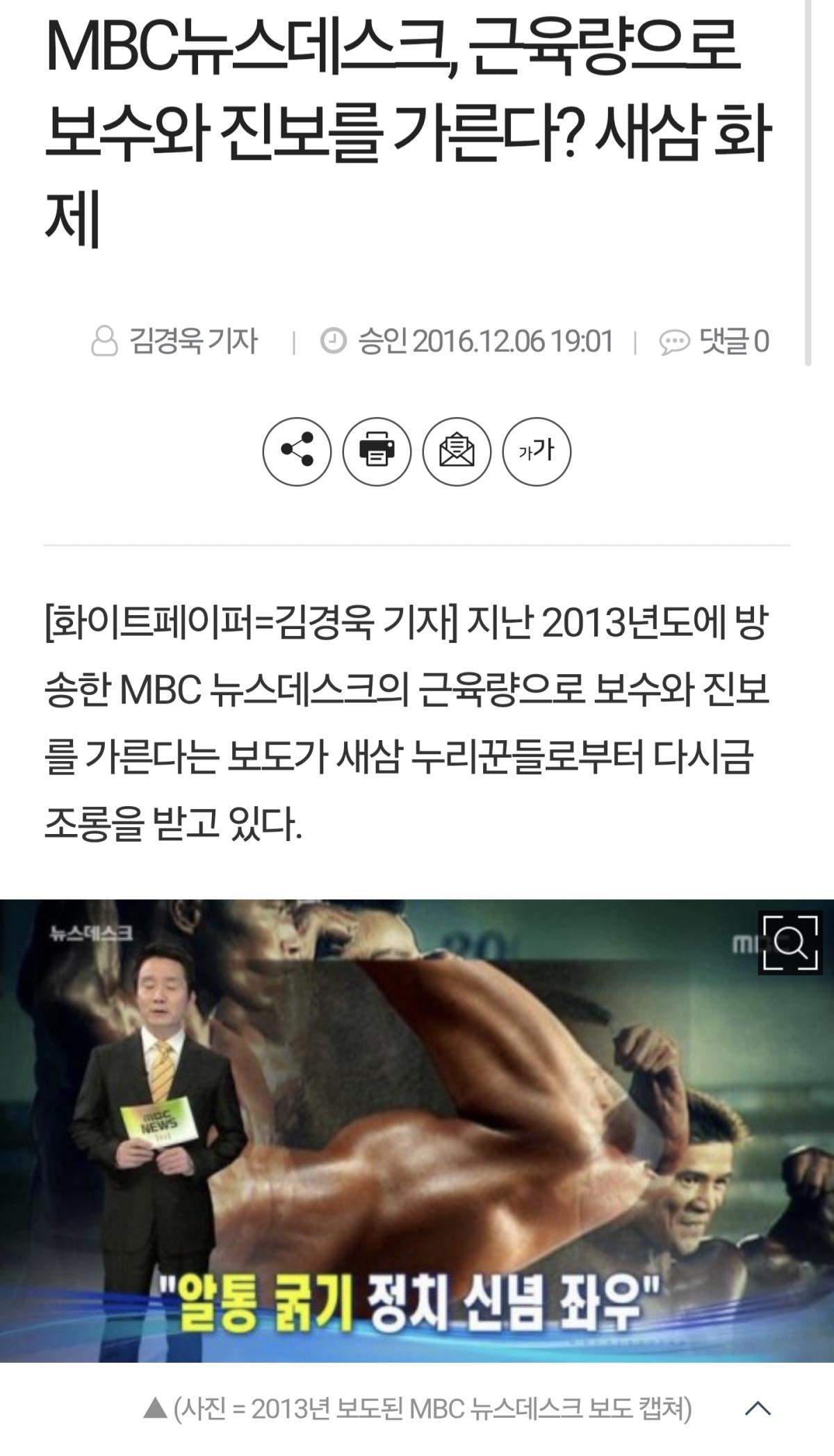 Screenshot_20260526_121613_Samsung Internet(1).png