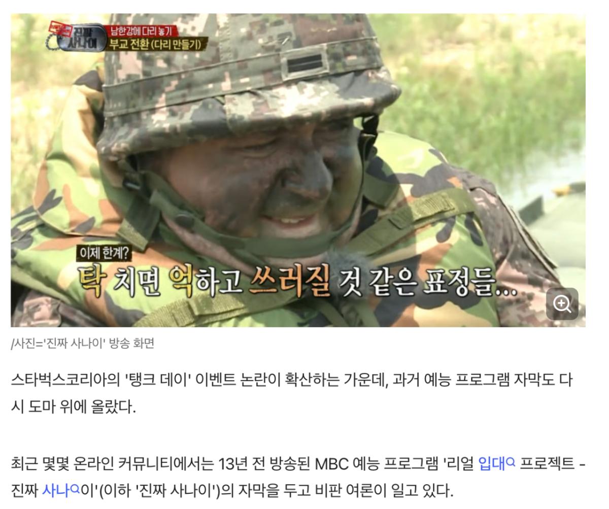 스크린샷 2026-05-26 오전 11.39.42.png