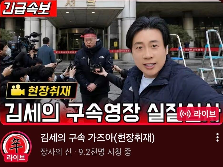 Screenshot_20260526_100329_YouTube.jpg