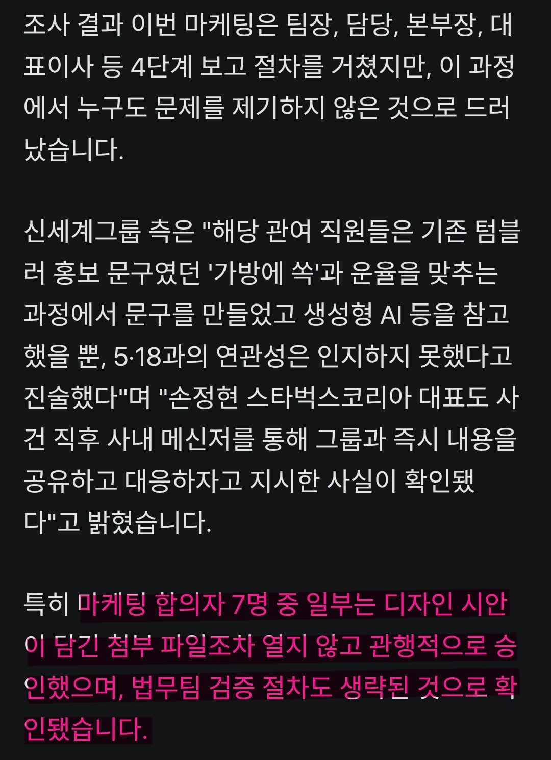 Screenshot_20260526_134645_Chrome.jpg