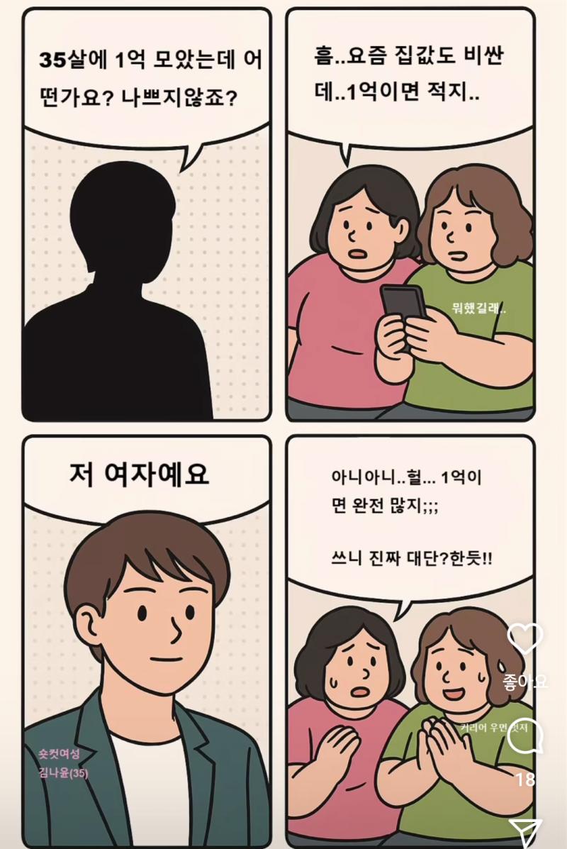 11.png