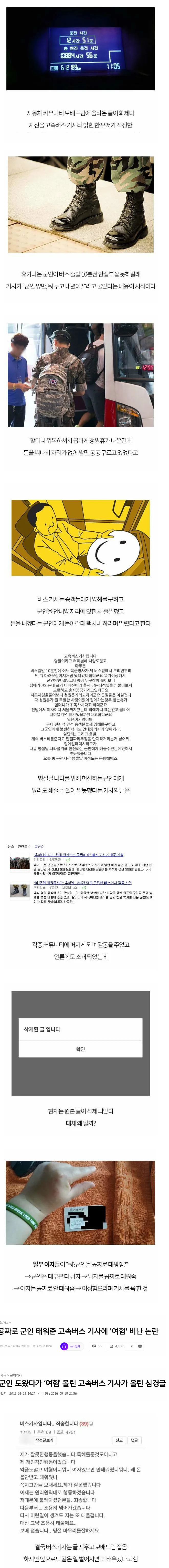 1cd2c5825ffbd.webp