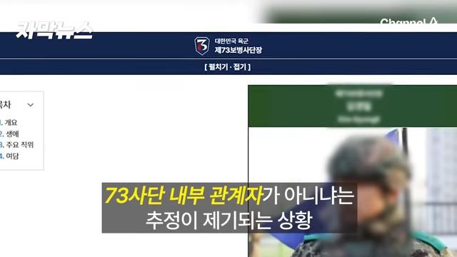 videoframe_41332.png