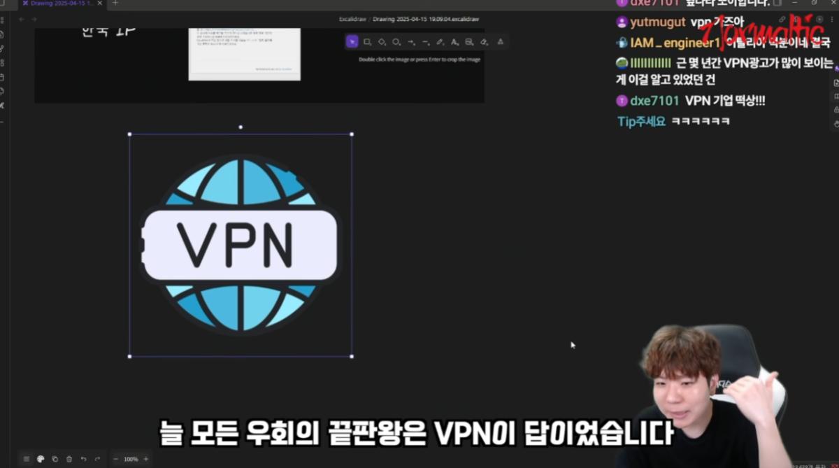 image.png 한국 인터넷 검열의 역사를 알려준 유튜버 ㄷㄷ