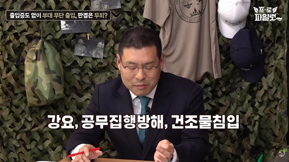 캡처_2026_05_14_11_59_20_906.png