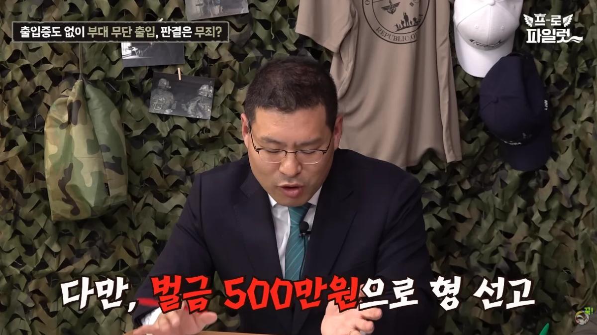 캡처_2026_05_14_11_59_24_227.png