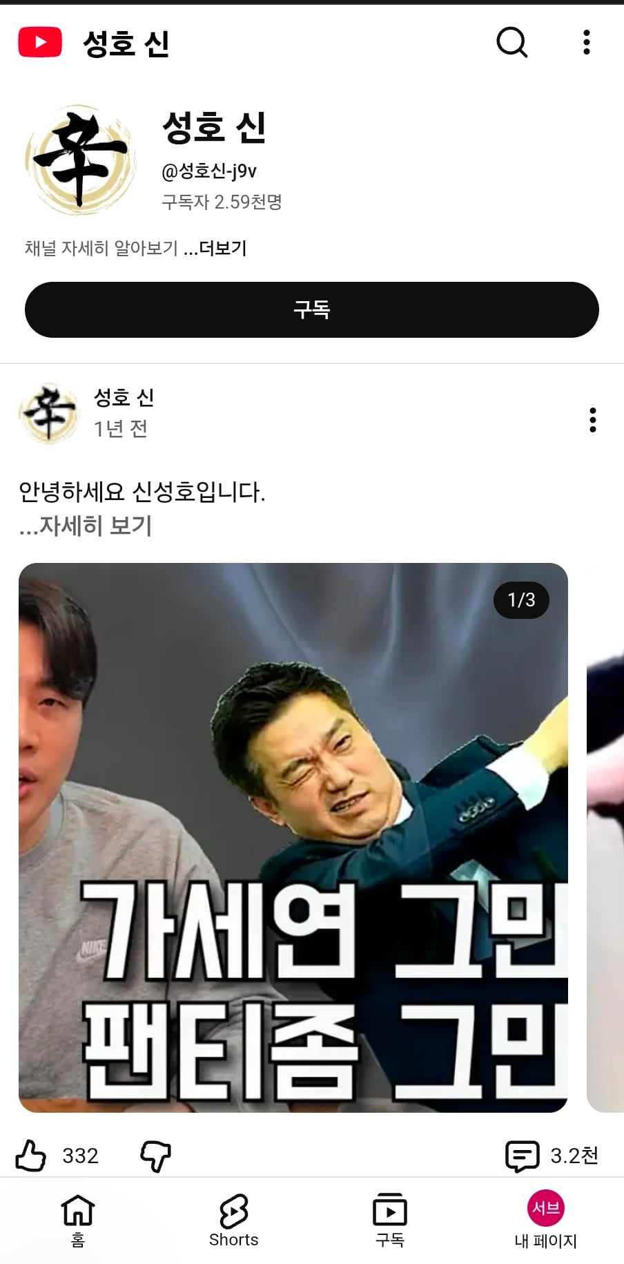 Screenshot_20260526_230208_Samsung Browser.jpg