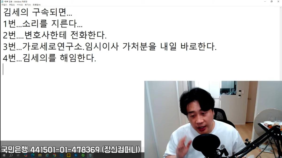 Screenshot_20260526_224152_YouTube.jpg
