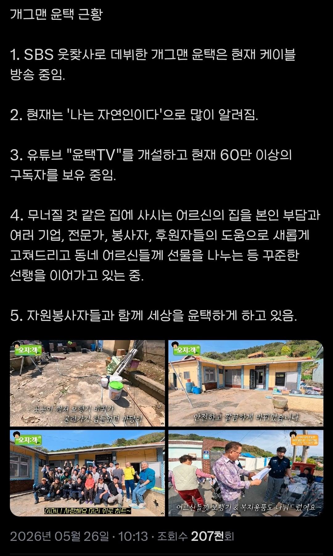 137eb919d80c990c8da44a0cf4c20d68971d66df.jpeg