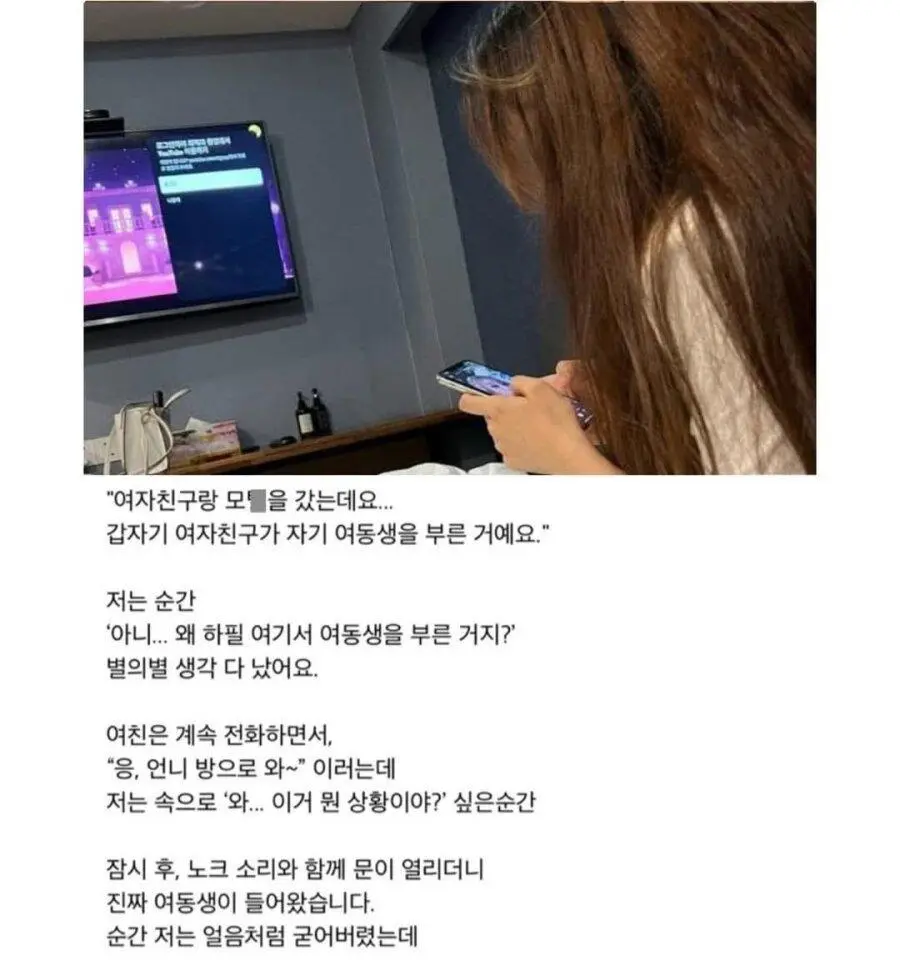 Kc2io.webp