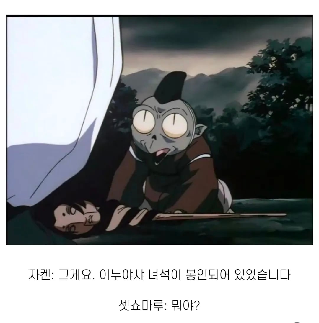 Screenshot_20260527_145815_Instagram.jpg