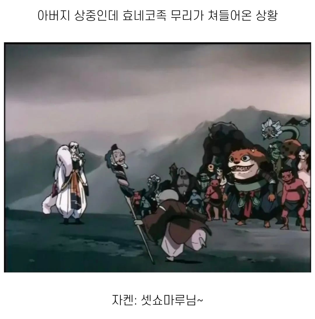 Screenshot_20260527_145744_Instagram.jpg