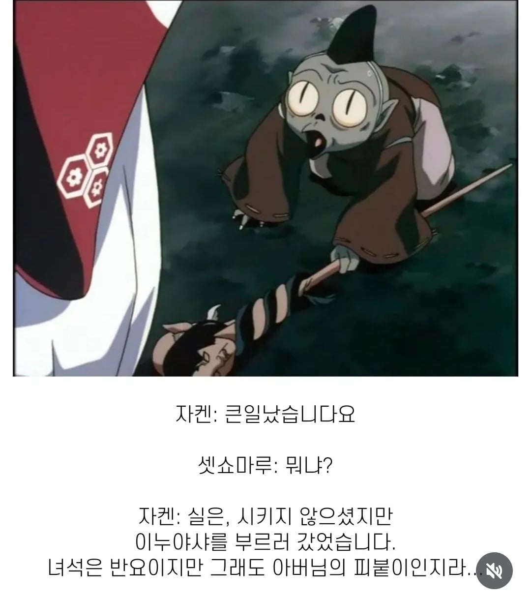 Screenshot_20260527_145755_Instagram.jpg