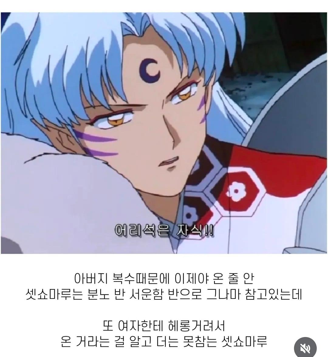 Screenshot_20260527_145925_Instagram.jpg