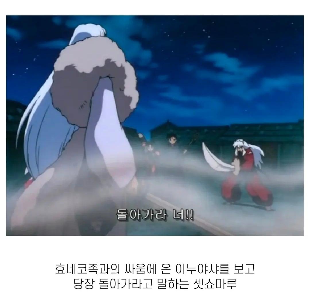 Screenshot_20260527_145850_Instagram.jpg