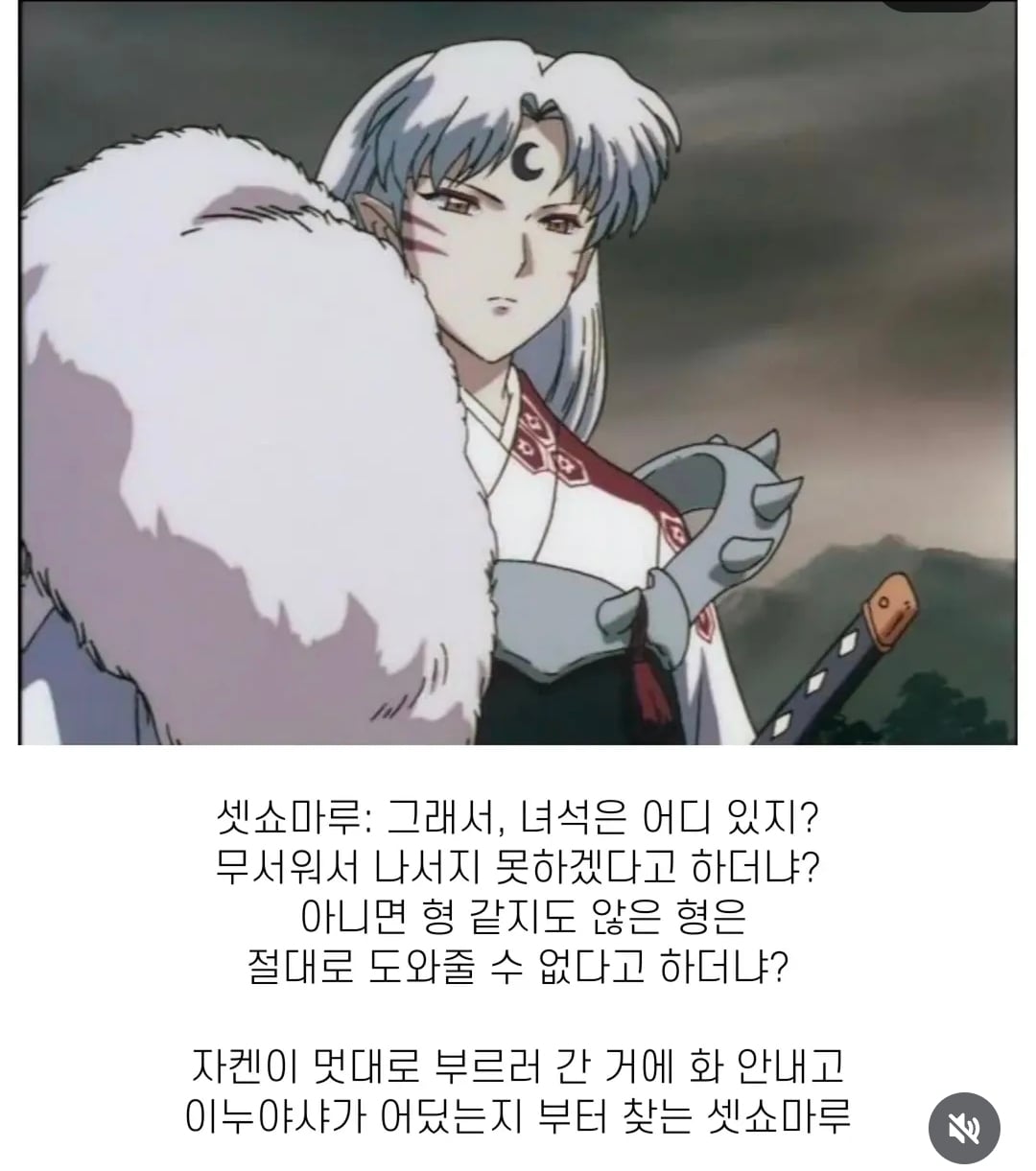 Screenshot_20260527_145805_Instagram.jpg