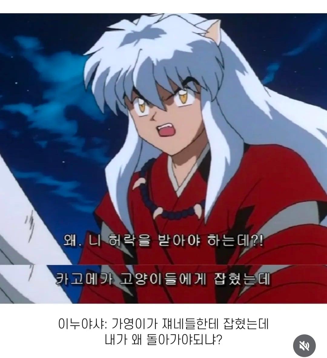 Screenshot_20260527_145915_Instagram.jpg