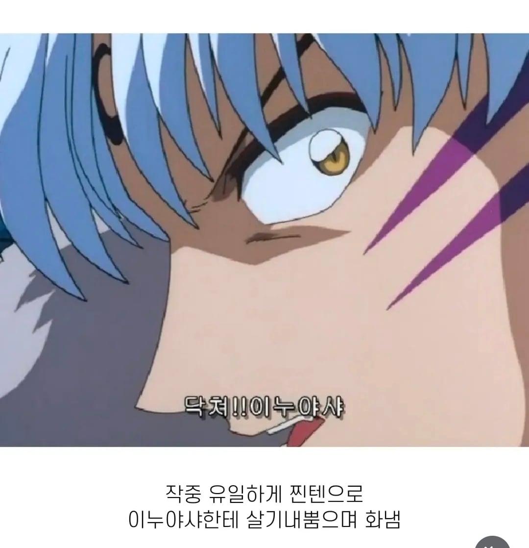 Screenshot_20260527_150007_Instagram.jpg