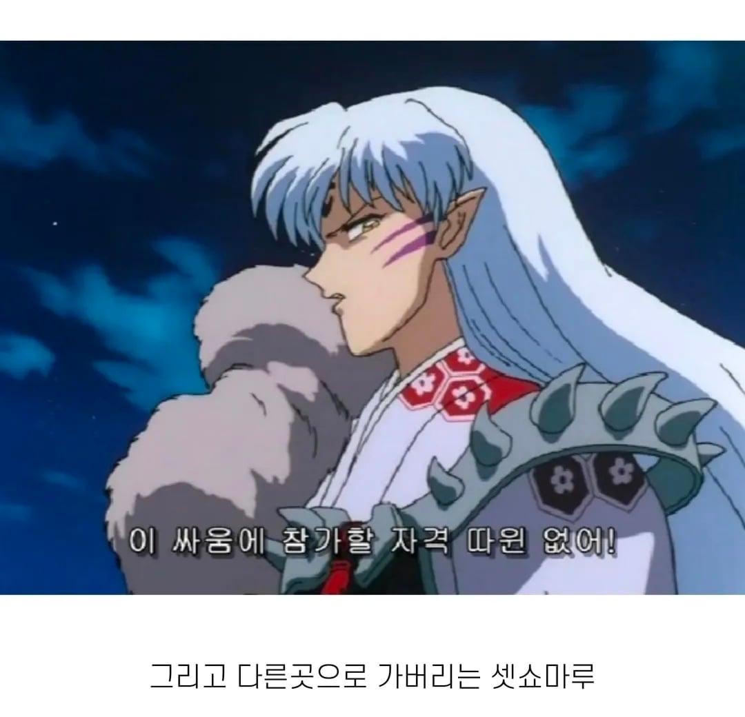 Screenshot_20260527_150043_Instagram.jpg