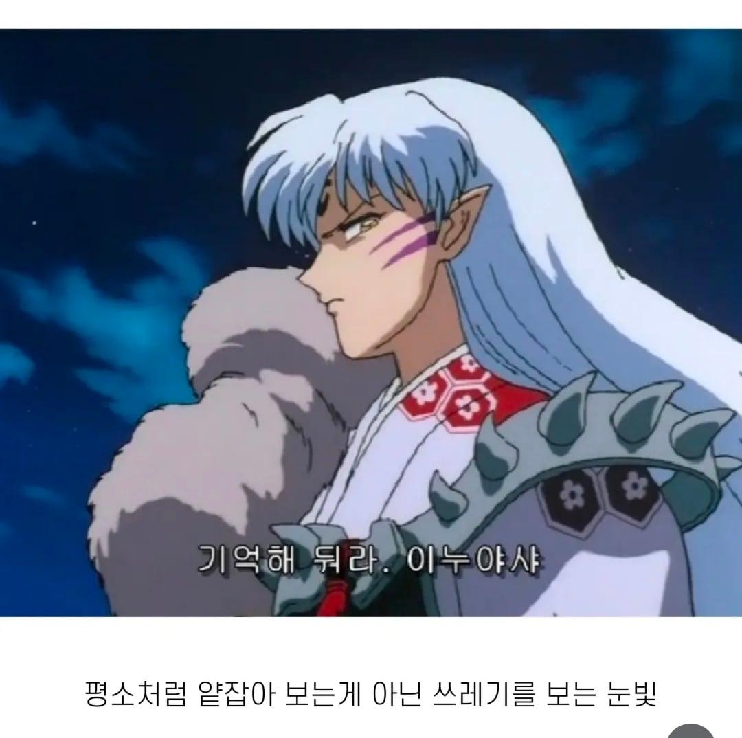 Screenshot_20260527_150026_Instagram.jpg
