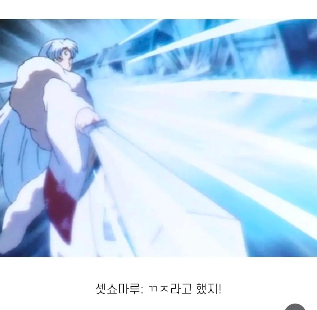 Screenshot_20260527_145934_Instagram.jpg
