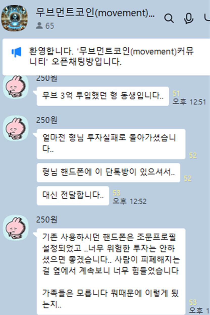 KakaoTalk_20260522_141609346.png