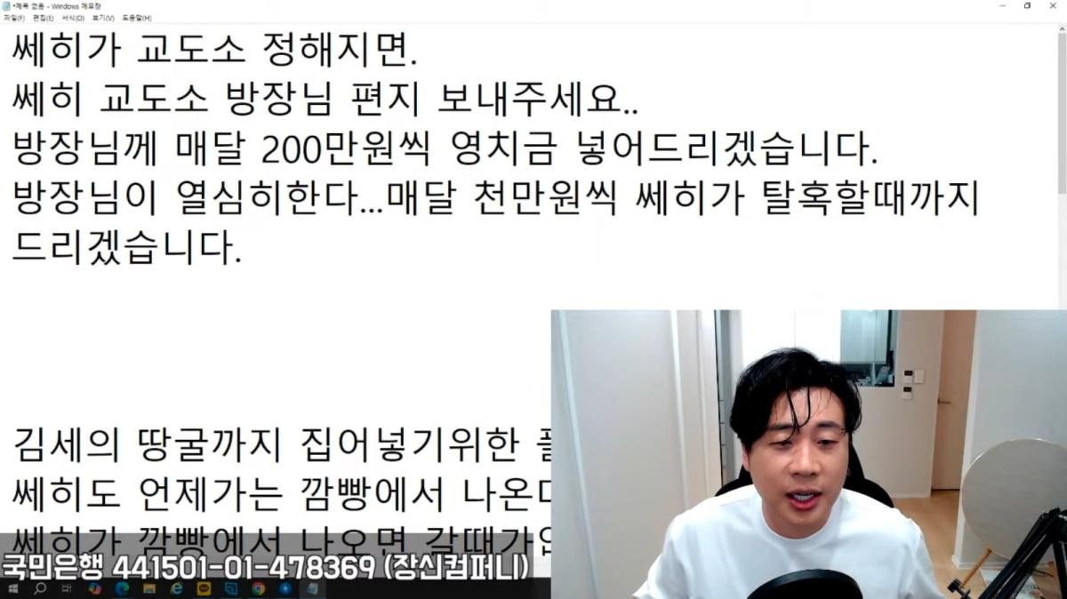 Screenshot_20260527_211817_YouTube.jpg