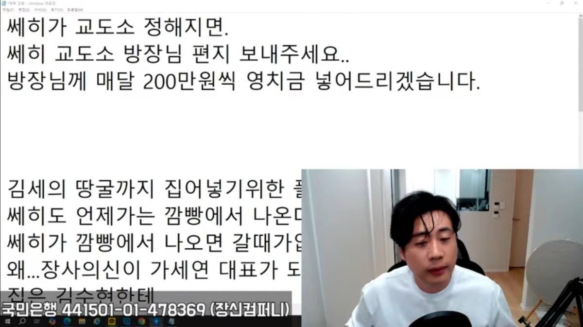 Screenshot_20260527_211704_YouTube.jpg