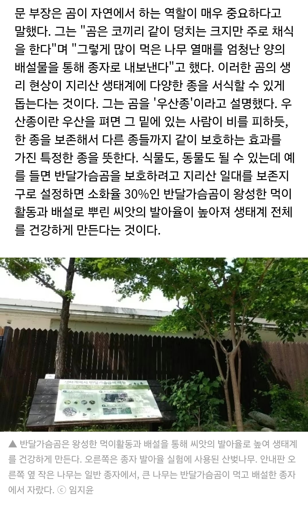 AISelect_20260528_003535_Samsung Browser.jpg