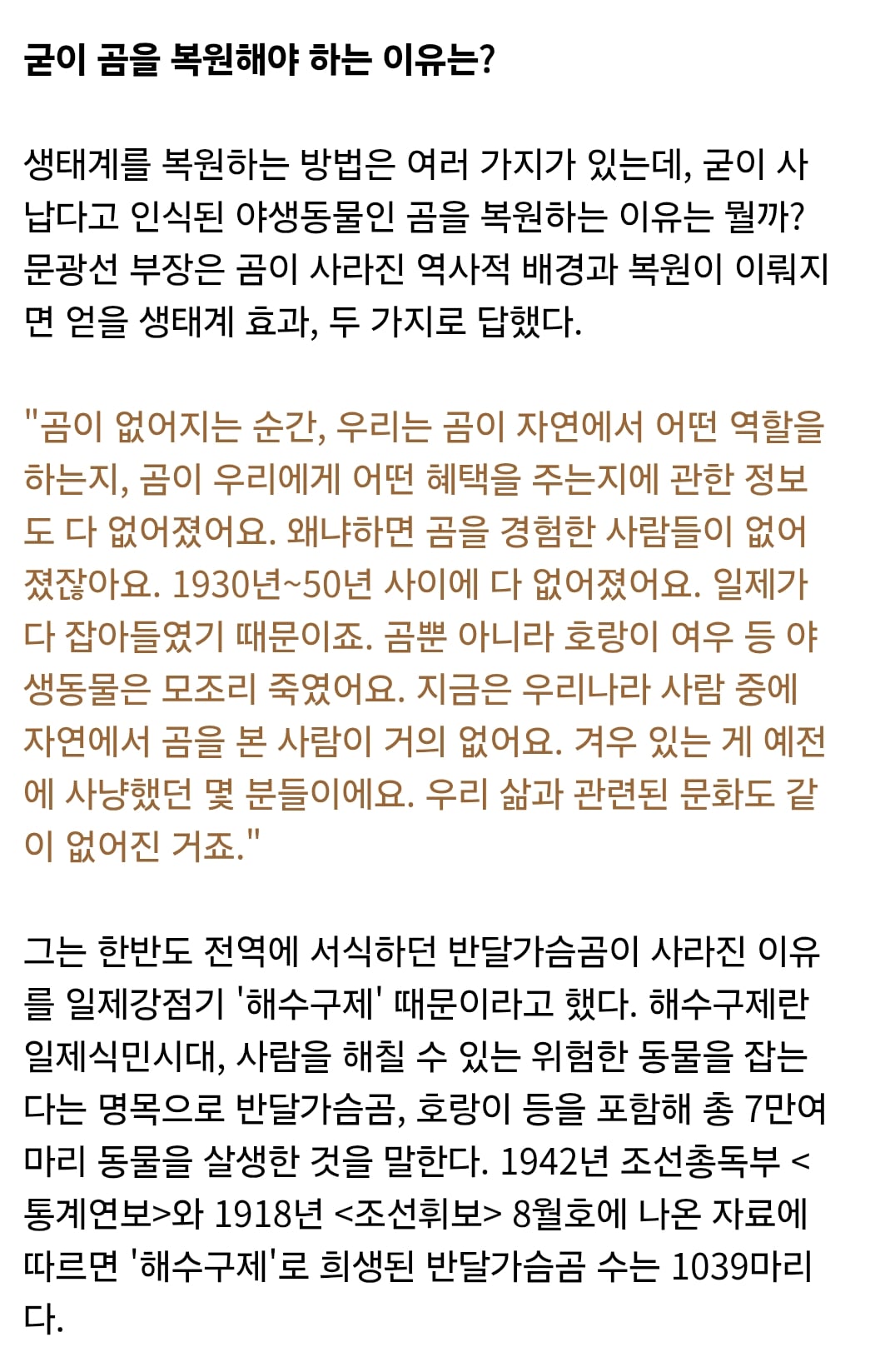 AISelect_20260528_003519_Samsung Browser.jpg
