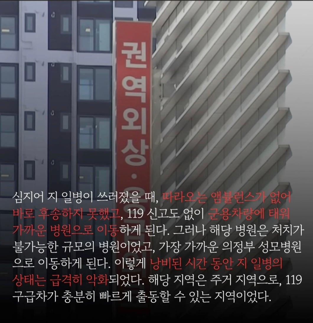 Screenshot_20260528_142339_Instagram.jpg