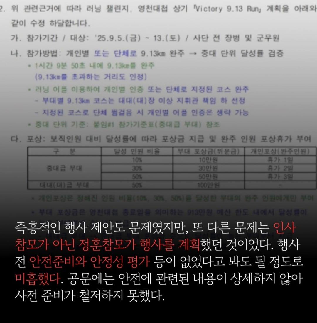 Screenshot_20260528_142321_Instagram.jpg