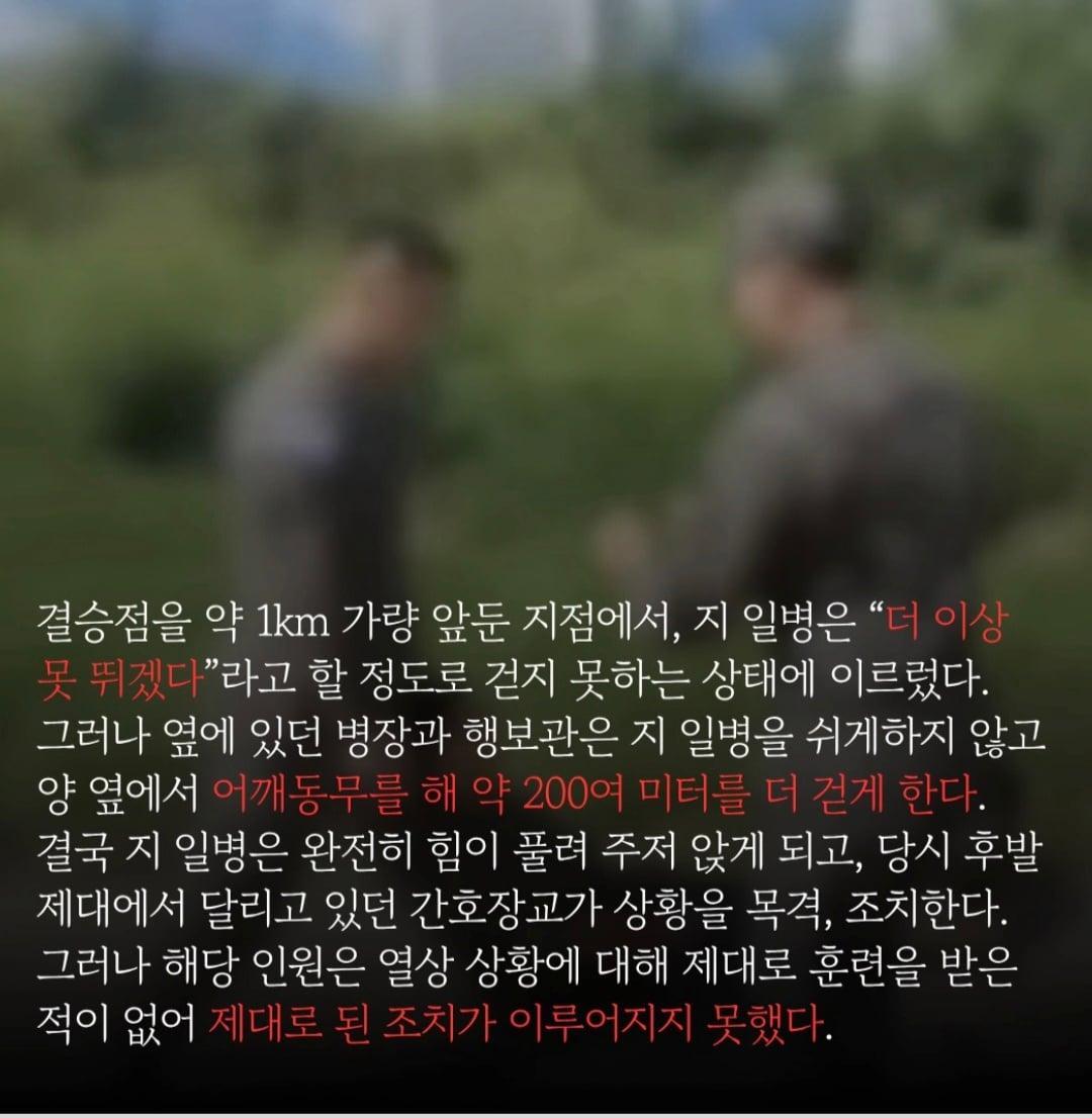 Screenshot_20260528_142337_Instagram.jpg