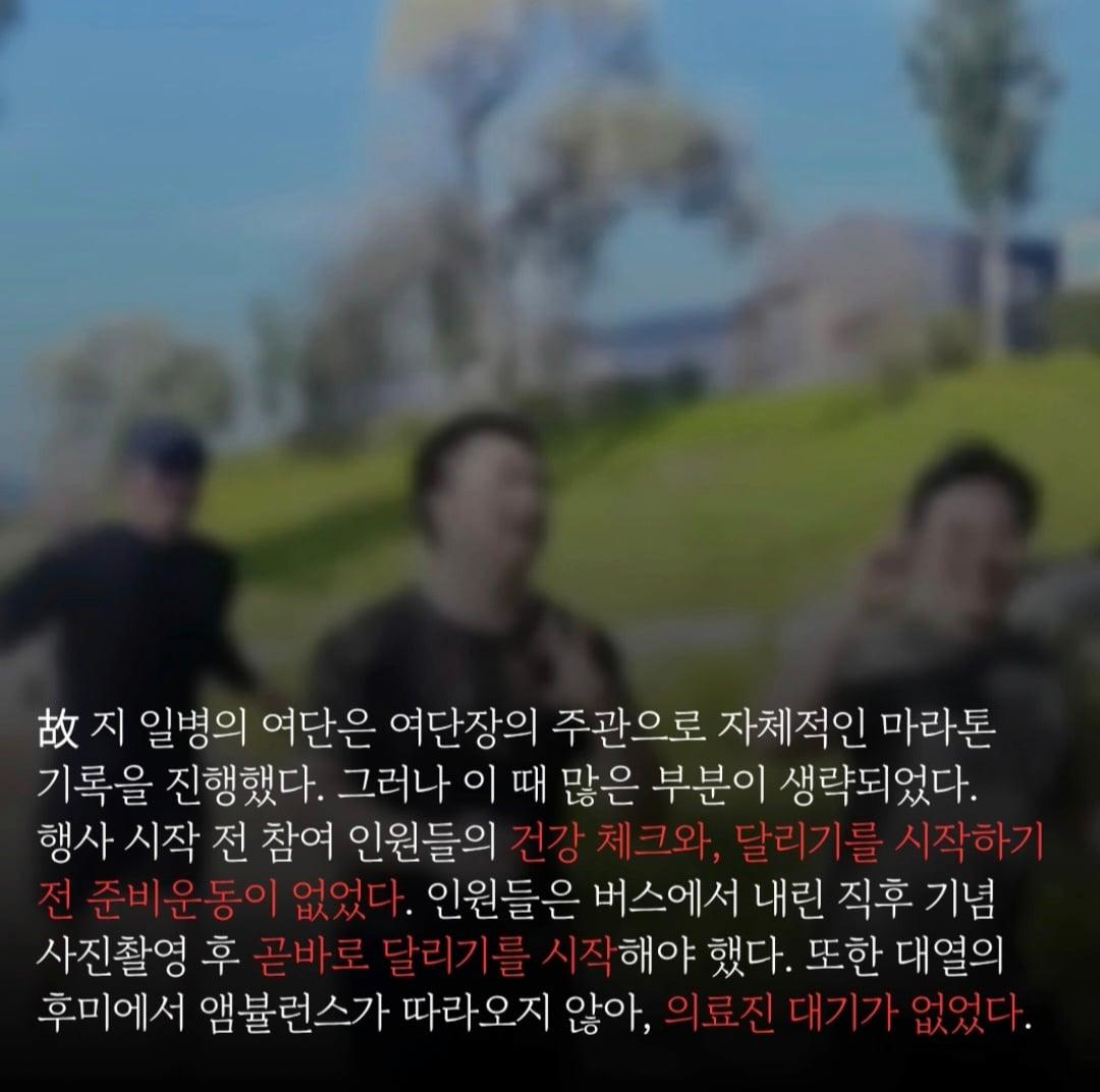 Screenshot_20260528_142330_Instagram.jpg