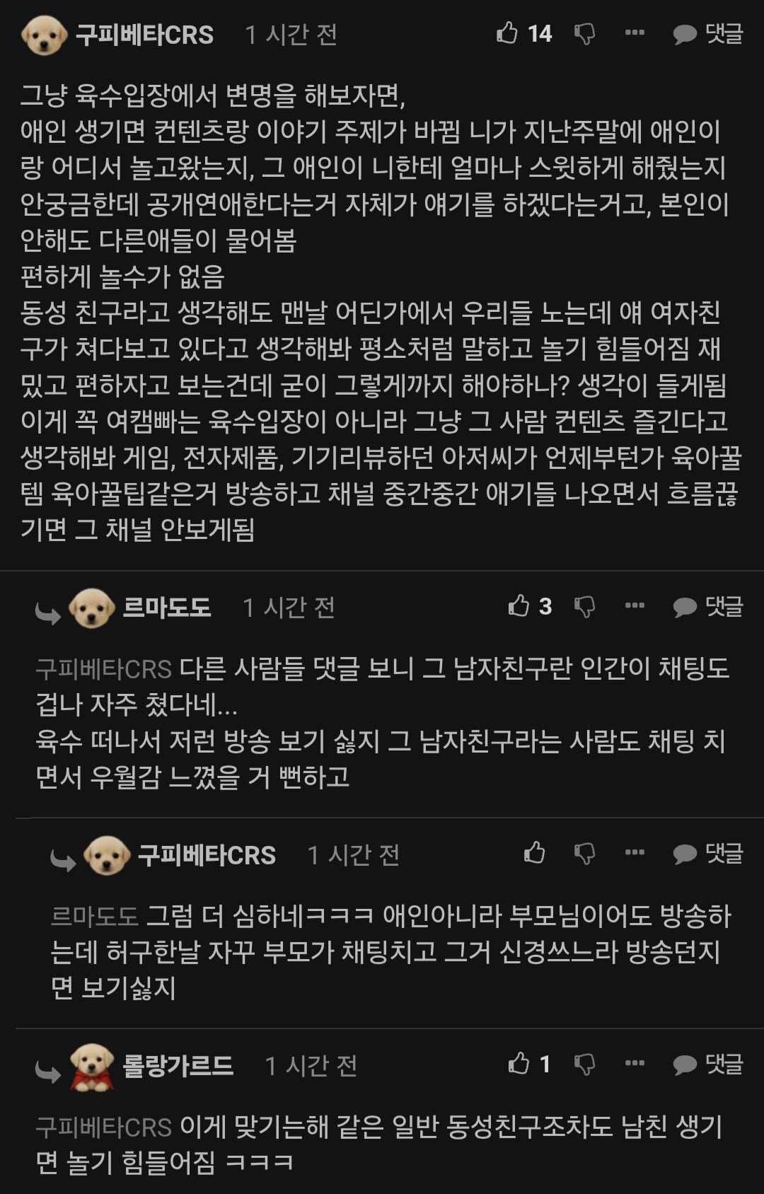 Screenshot_20260528_131115_Samsung Browser.jpg