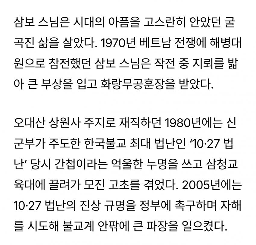 1780026305 (1).png