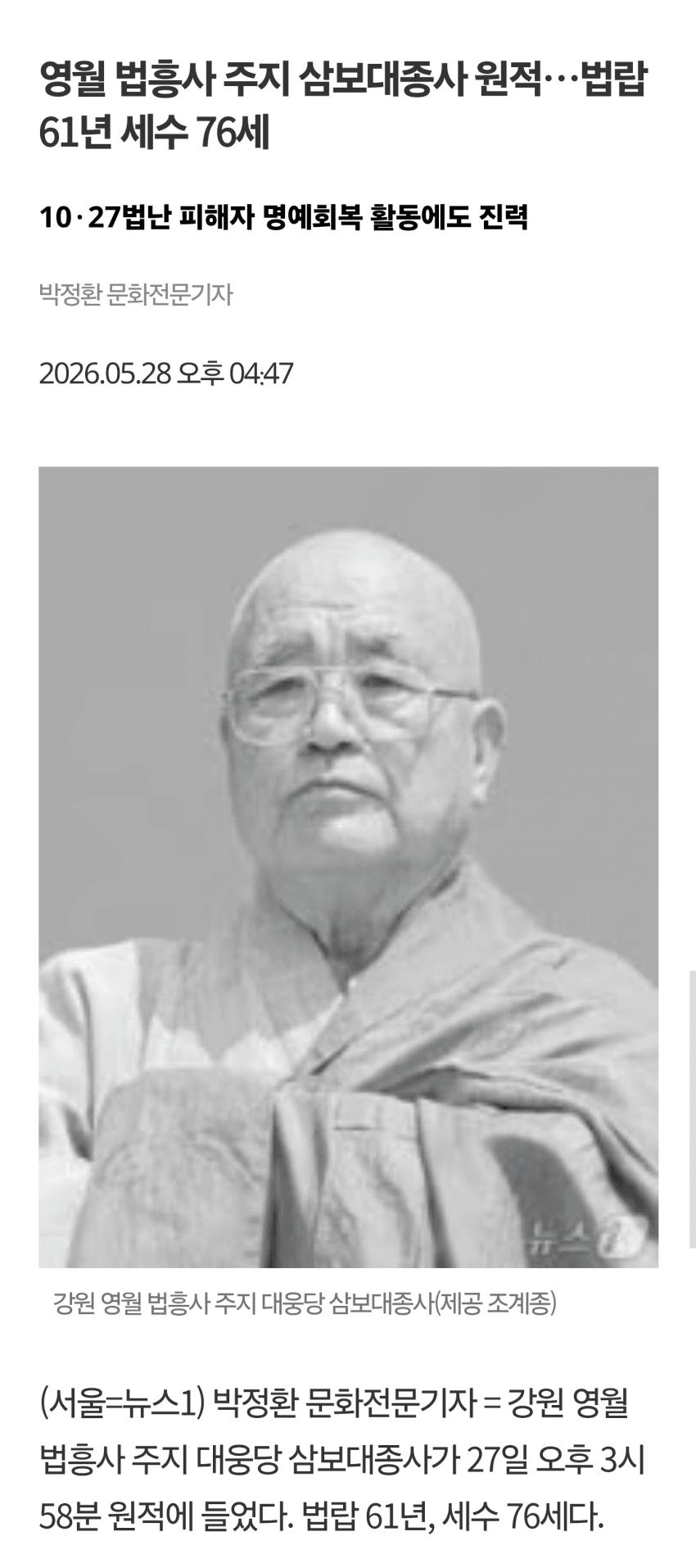 1780026305.png